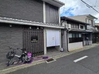 ITOSHI Kyoto Inn Nijyoujyoh