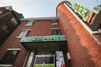 타임모텔 - 2성급