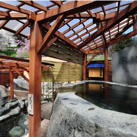 Akayu Onsen Gotenmori