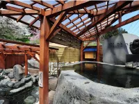 Akayu Onsen Gotenmori - Hot Springs