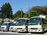 Mikasa - parking