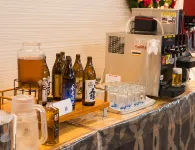 Ibusuki Seaside Hotel - bar