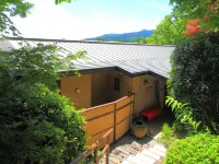 Nasubi No Hana