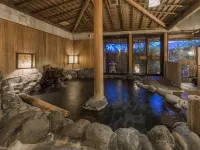 Toushinan Komeya - baignoire