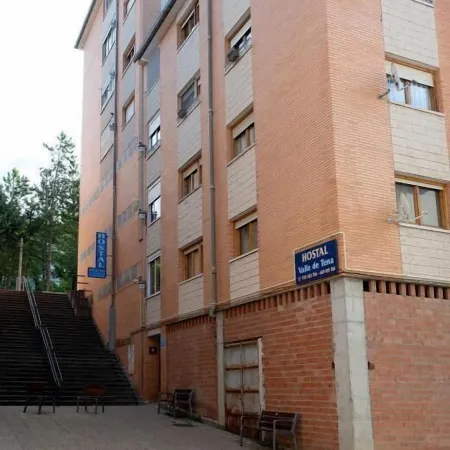 Hostal Valle de Tena