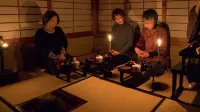 Shiroyama Ryokan - spa
