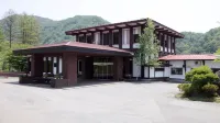 Hotel Tsunogami - con terme