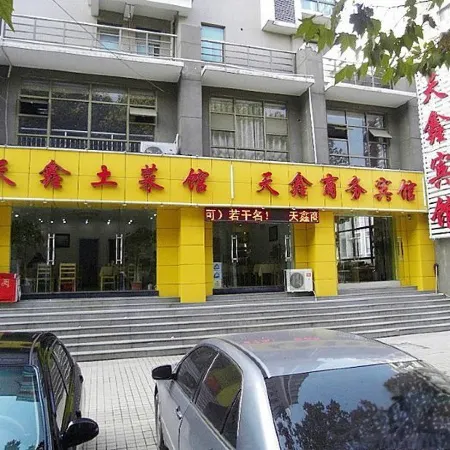 Wangcangtianxin Business Hotel