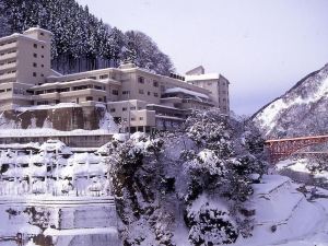 Hotel Kurobe