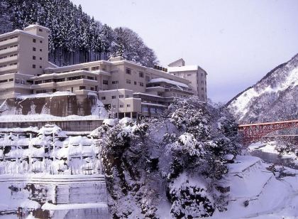 Hotel Kurobe