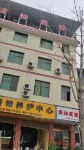 Yinjiang Zelin Hotel