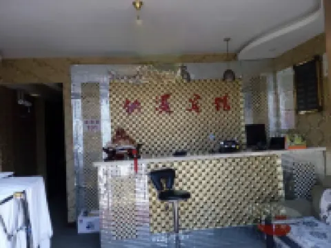 Zhagat Banner Naxi Express Hotel Hotels in Jalaid Banner