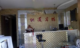 Zhagat Banner Naxi Express Hotel