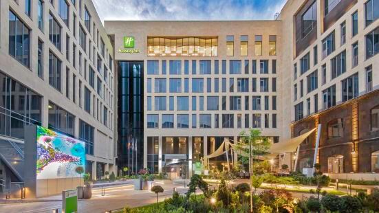 Holiday Inn Yerevan - Republic Square