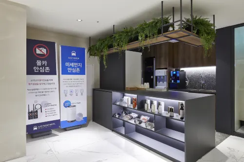 Daejeon Just Sleep Hotel Dunsan