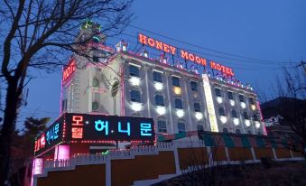 칠곡 팔공산 허니문 모텔