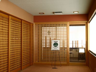 共有エリア 湯田中温泉 よろづやの写真