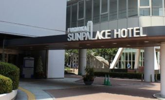 Fukuoka Sunpalace Hotel & Hall