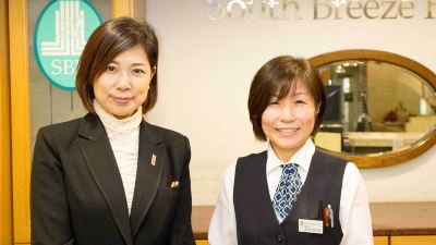 その他 サウスブリーズホテル 高知海月の写真