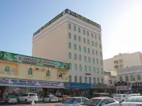 尼羅河酒店 鄰近Salalah Grand Mall的酒店