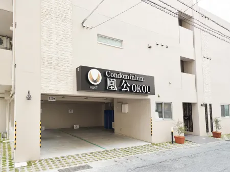 Tenpoint Hotel Okou