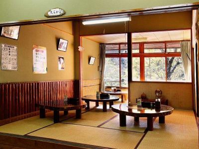 共有エリア 宝川温泉 汪泉閣の写真