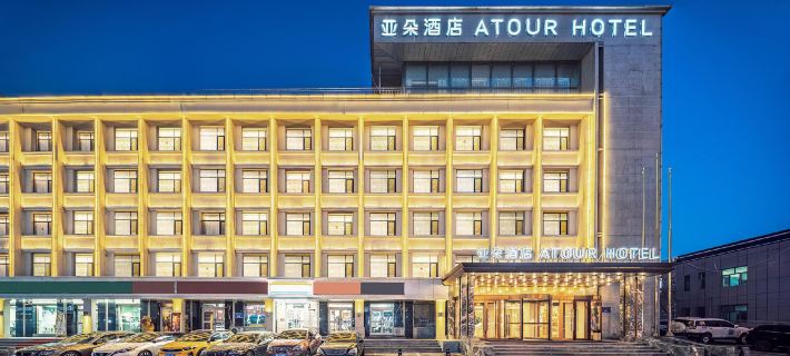 Atour Hotel, Beijing South Road subway Station, Urumqi Hotels in Urumqi