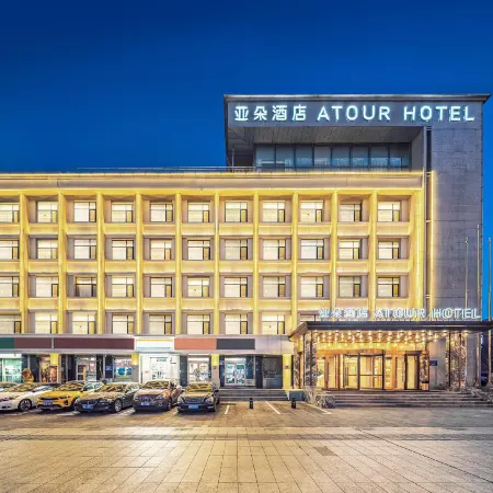 Atour Hotel, Beijing South Road subway Station, Urumqi