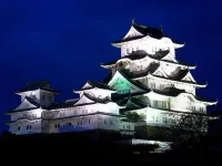 Hotel Himeji Hills Hotels near Mount Shosha Ropeway