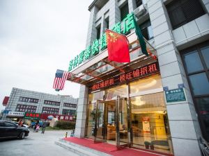 GreenTree Inn JiangSu NanTong HuiDa Square YueJiang Road Express Hotel