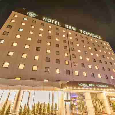 Hotel New Yokosuka Hotel Exterior