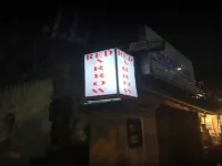 Red Arrow Residency Hotels near M.P. Birla Planetarium