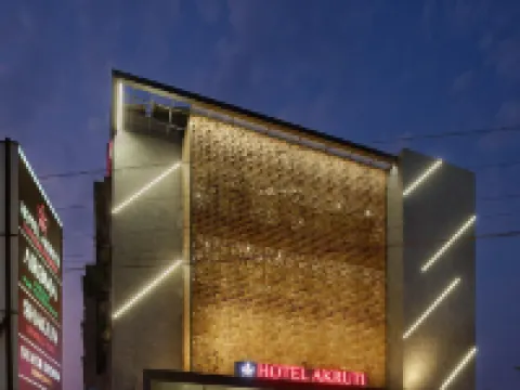 Hotel Akruti, Nanded Hotels in Nanded