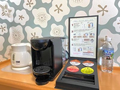 その他 阿蘇の司ビラパークホテル & スパリゾートの写真