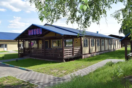 Diamant Borsheva Mini-Hotel