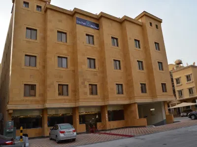 Lina Park 4 Hotels in Dhahran