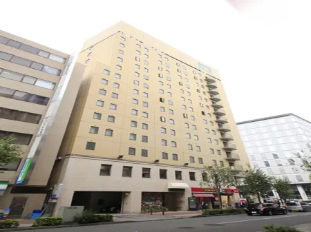 Washington R&B Hotel Shin Yokohama Ekimae Отели рядом со станцией Tsunashima Railway Station