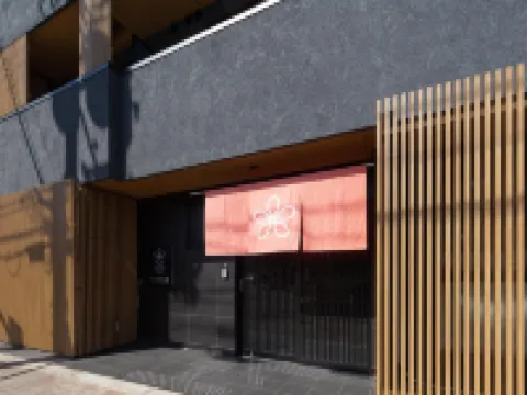 Stay SAKURA  京都 御苑東 神宮丸太町附近的飯店