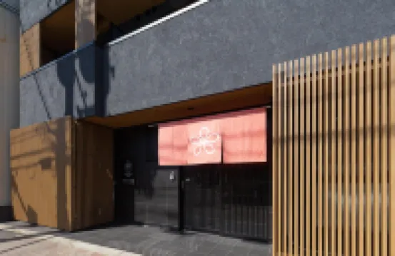 สเตย์ ซากุระ เกียวโต เกียวเอน อีสต์ โรงแรมใกล้วัดทานุกิดานิฟุโดอิน