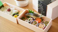 Fairfield by Marriott Gifu Gujo
