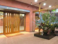 센트럴 호텔 요코스카