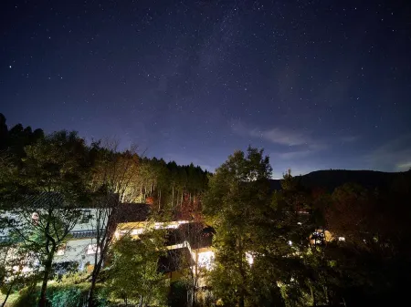 Shugetsu Отели рядом с достопримечательностью «Kuju Forest Park Skiing Grounds»