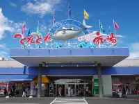 Sakinoya