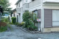 Guest House Fujinoyado Akebono Hotels in Фудзі-Йосіда