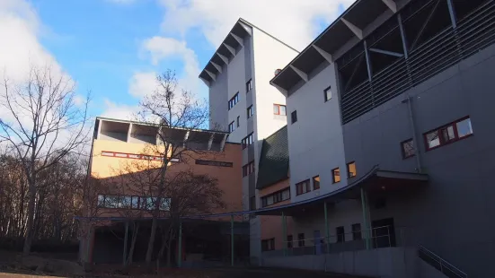 Aizu Kogen International Human Resources Center