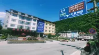 Shizhu County Youhao Leisure Hotel