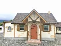 Cottage Morinokokage Hotels in Yakushima