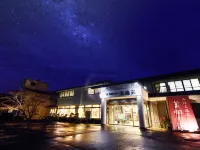 Miharuen Hotel a Uda