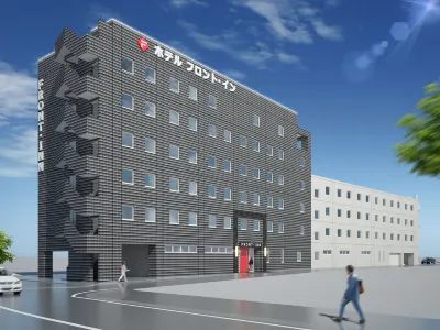 Hotel Front Inn Fukuoka Airport Hotels in Shime