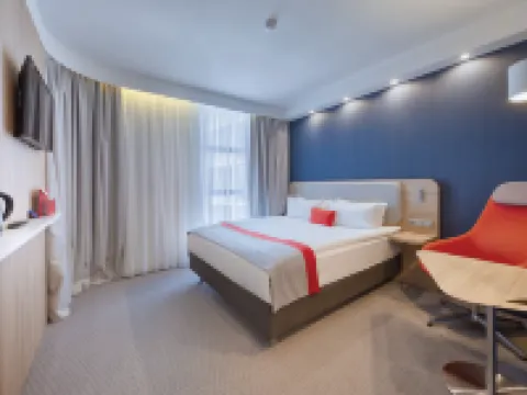 Holiday Inn Express Yerevan by IHG Hotels in Yerevan